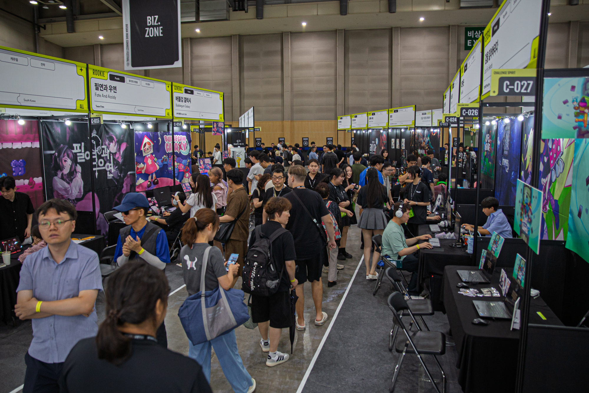 부산인디커넥트페스티벌 2025 개최